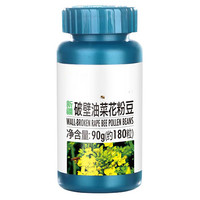 花粉哪个牌子好_花粉十大品牌-奥科仪粉体网