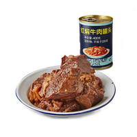 罐头哪个牌子好_罐头十大品牌-奥科仪粉体网