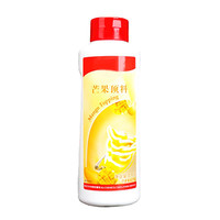 芒果酱哪个牌子好_芒果酱十大品牌-奥科仪粉体网